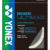 Yonex BG-66 Ultimax (+Rs. 600.00)